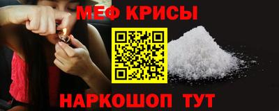 МДПВ Можайск