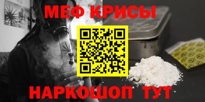 МДПВ Можайск