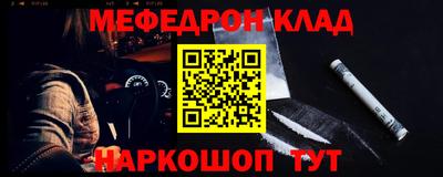 mix Нарткала