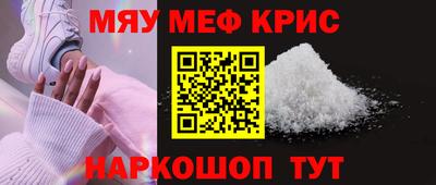 МДПВ Можайск
