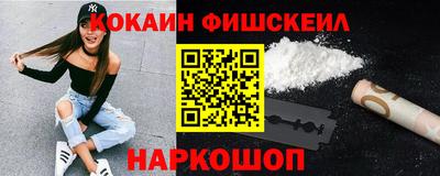 mix Нарткала
