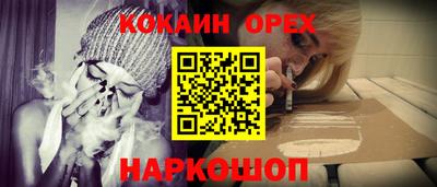 первитин Моздок