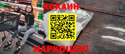 mix Нарткала