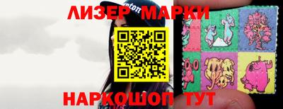 мефедрон Можга