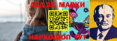 первитин Моздок
