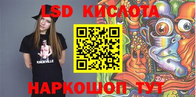 первитин Моздок