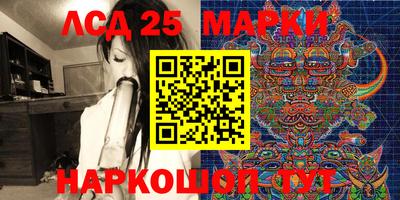 МДПВ Можайск