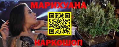 мефедрон Можга