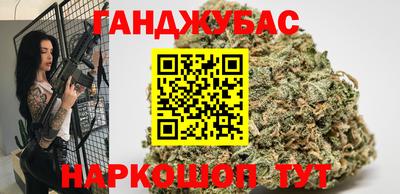 индика Наро-Фоминск