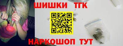 mix Нарткала