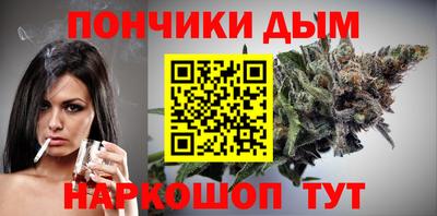 мефедрон Можга