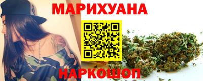 мефедрон Можга