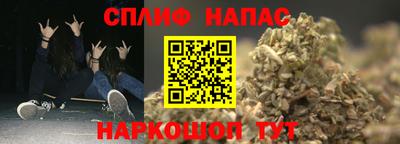 mix Нарткала