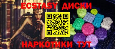 первитин Моздок