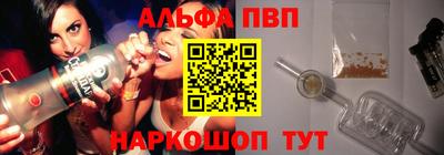 mix Нарткала