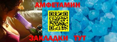 mix Нарткала