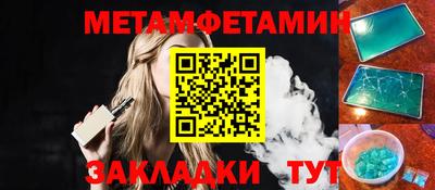 mix Нарткала