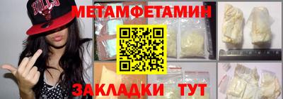 mix Нарткала
