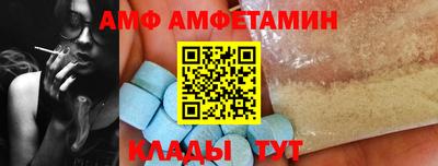 индика Наро-Фоминск