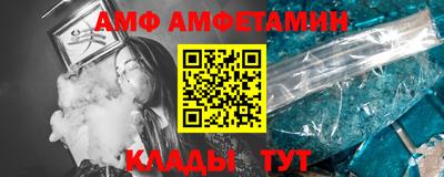 mix Нарткала