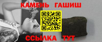 мефедрон Можга