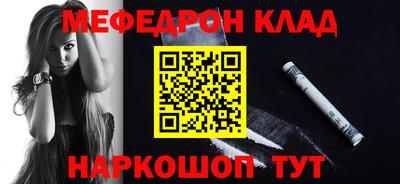 МДПВ Можайск